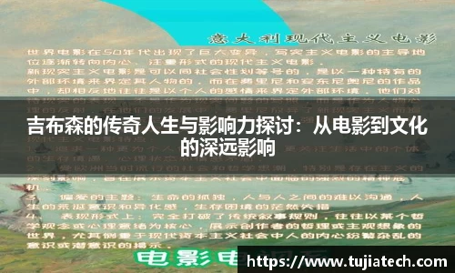 8858cc永利官网