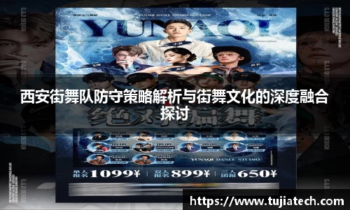 8858cc永利官网