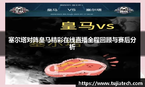 8858cc永利